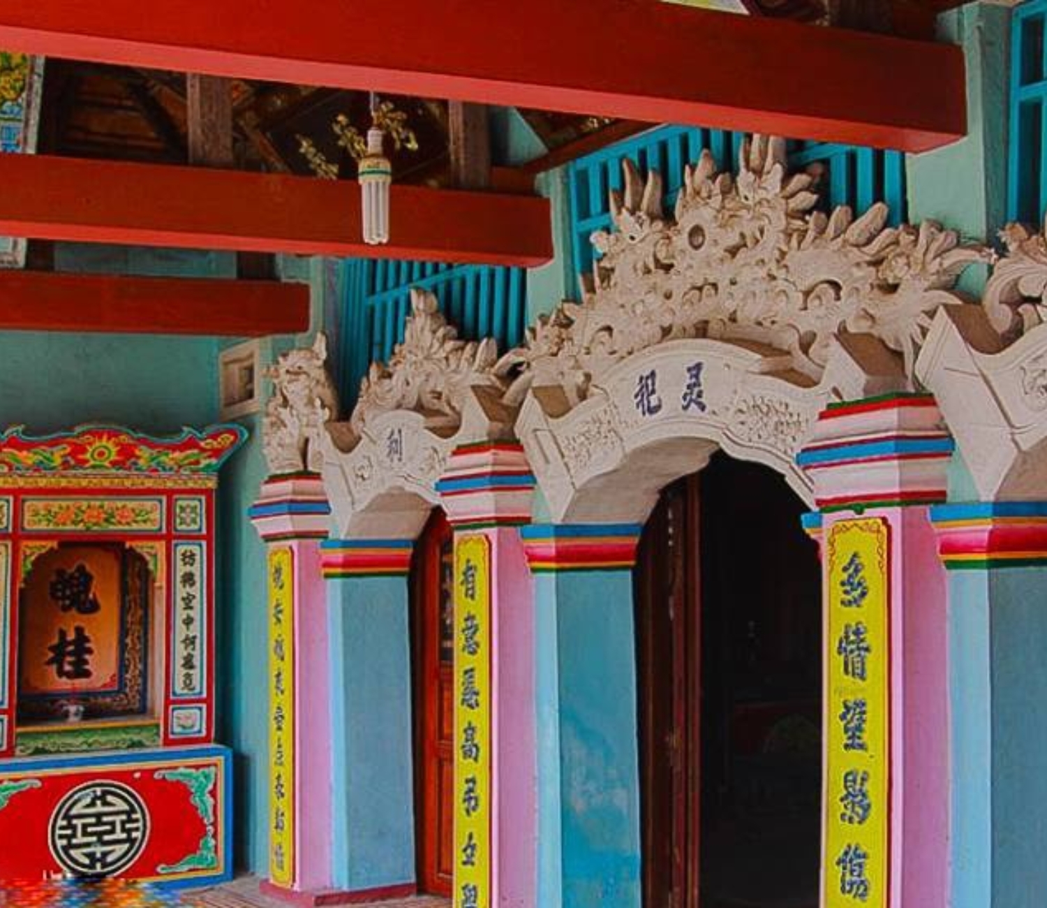 Âm Linh Tự Lý Sơn
