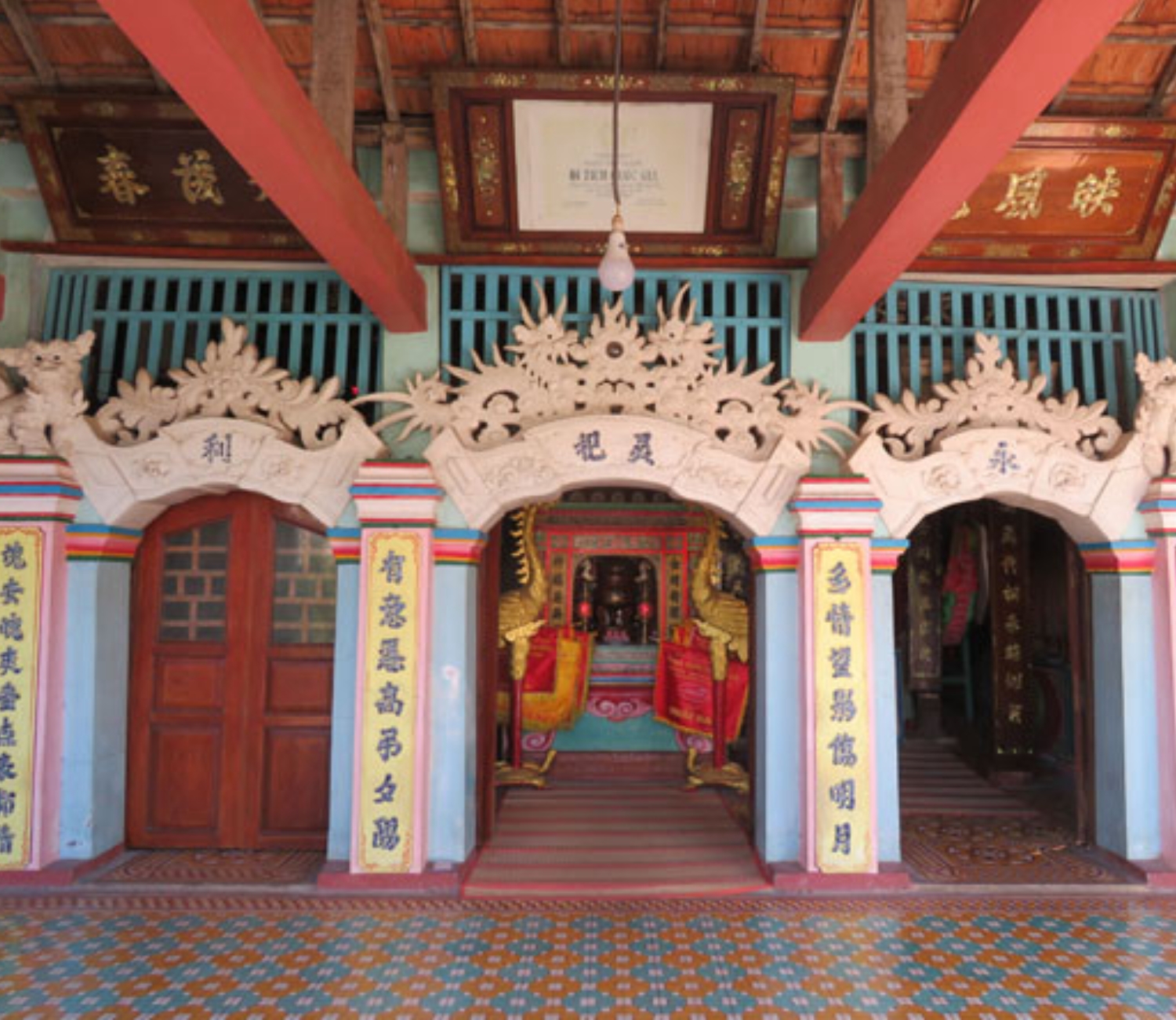 Âm Linh Tự Lý Sơn