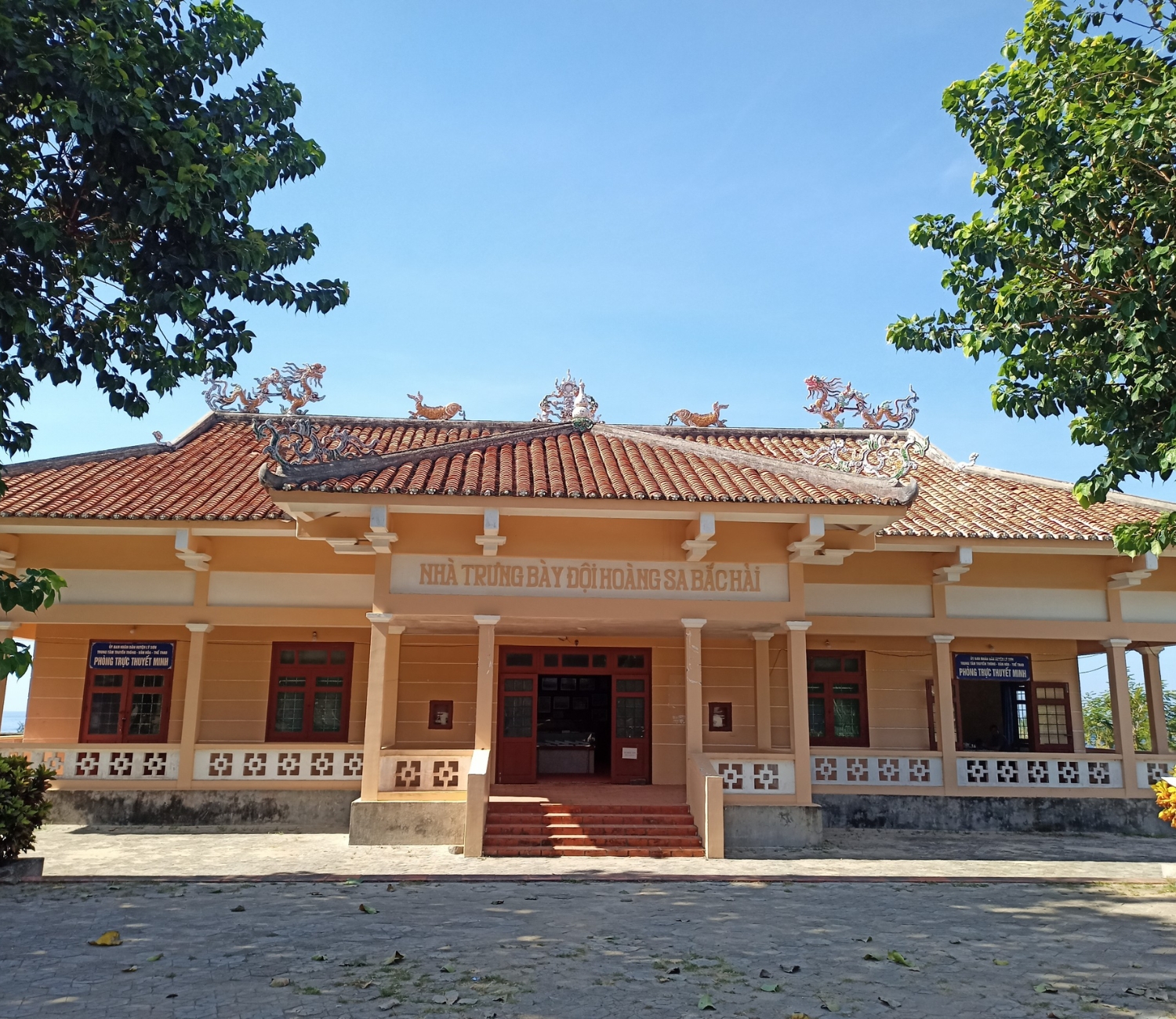 Bảo tàng Hải đội Hoàng Sa Lý Sơn